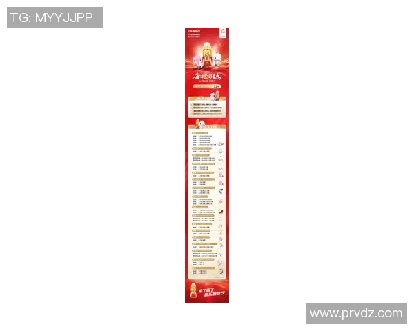 体育赛事门票发售开启全新体验抢购热潮尽享精彩赛事时刻